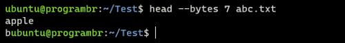 head --bytes filename command in Linux
