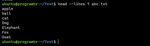head --lines filename command in Linux