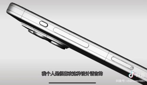 iphone 15 pro design leaks Taptic buttons and solid-state mute switches