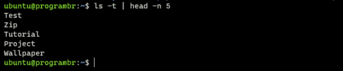 ls -t head -n pipe command in Linux