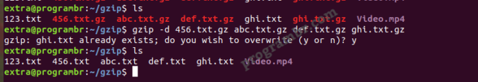 gzip command -d file1 file2 multiple files