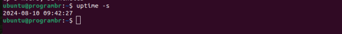 uptime-s