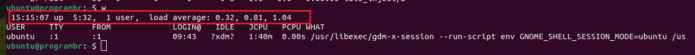 w-uptime